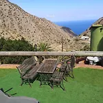 Casa La Hagar